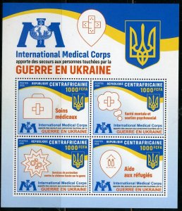 CENTRAL AFRICA 2022 WAR IN UKRAINE INT'L MEDICAL CORPS SHEET  MINT  NEVER HINGED