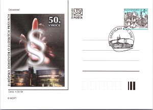 Slovakia, Government Postal Card