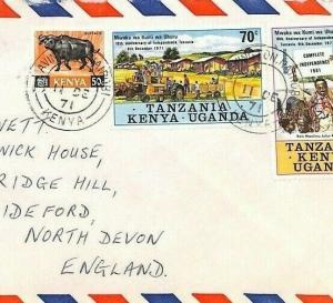 KENYA Buffalo *KUT MIXED FRANKING* Cover Air Mail Bideford {samwells} 1971 CE195