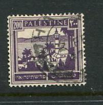 Palestine #81 Used (Box1)