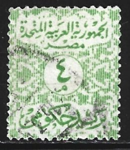 Egypt #O72   used
