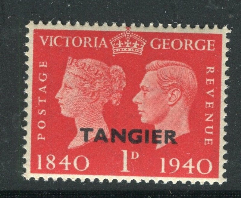 BRITISH MOROCCO AGENCIES; TANGIER 1940 GVI Stamp Anniversary issue 1d