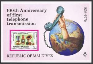 Maldives 638,MNH.Michel 658 Bl.38. Telephone-100,1976.Telephones.