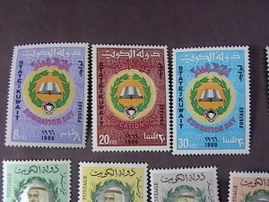 KUWAIT # 294-324-MINT/NEVER HINGED & MINT/HINGED---9 COMPLETE SETS---1966