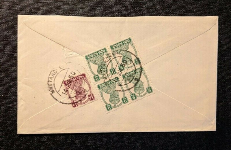 1950 Mattancheri India Ocean Mail Cover to Cleland Ohio USA Reverse Franked