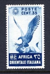 Italian East Africa 9 Eagle MNH VF