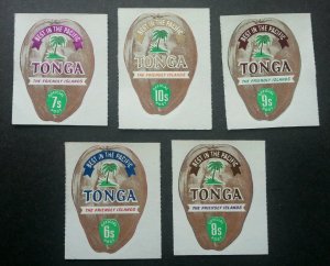Tonga Definitive Coconut 1978 Fruit Stamp MNH *odd shape *self adhesive *unusual