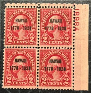 US Stamps - SC# 648 - Plate Block Of 4 UR - MOG NH - Hawaii Overprint - SCV $180