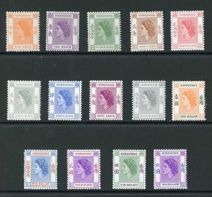 Hong Kong SG178/91 Set of 14 U/M Cat 250 pounds