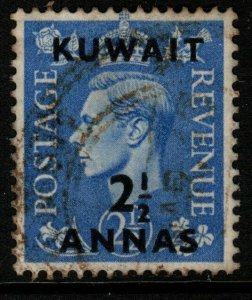 KUWAIT SG68 1948 2½a on 2½d LIGHT ULTRAMARINE FINE USED
