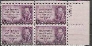 United States # 946  MNH Plate Block. Joseph Pulitzer