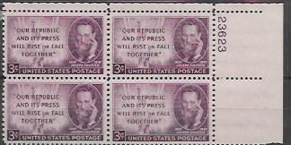 United States # 946  MNH Plate Block. Joseph Pulitzer