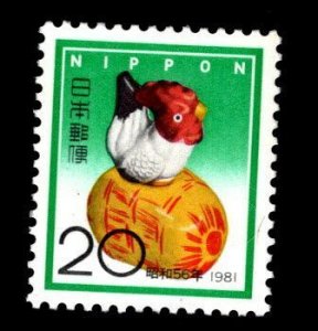 JAPAN  Scott 1442 MNH** New Year 1980-81 stamp MNH**