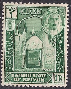 Aden 1942 KGV1 1 Rupee Kathiri State of Seiyun MM SG 9 ( B387 )