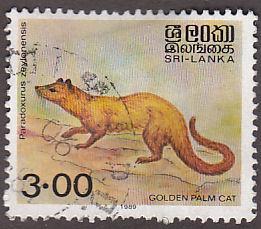 Sri Lanka 729 Golden Palm Cat 1983