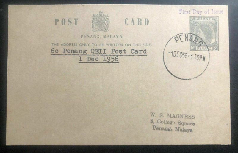 1956 Penang Malaya First Day Stationary Postcard Cover FDC 6c Queen Elizabeth 2