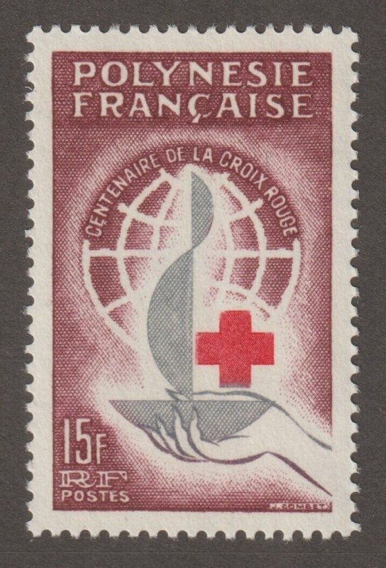 EDSROOM-17022 French Polynesia 205 MNH 1963 Complete Red Cross CV$15