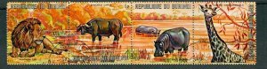 Burundi #355a - 355d African Animals used strip of 4