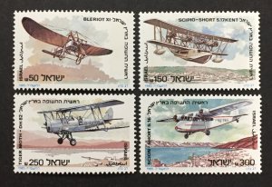 Israel 1985 #900-3, Aviation, MNH.