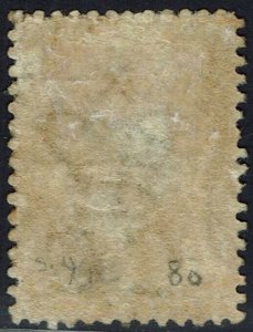 CEYLON 1867 QV 2D YELLOW WMK CROWN CC SG TYPE W6 