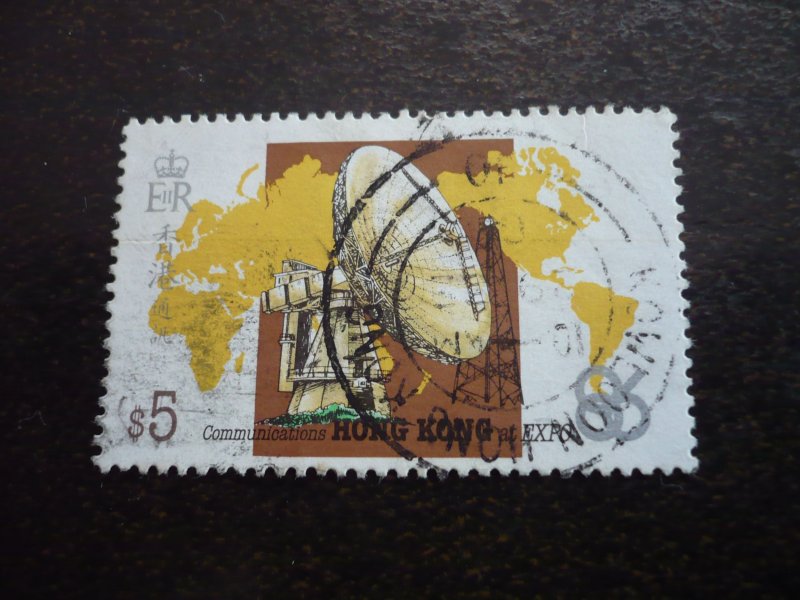 Stamps - Hong Kong - Scott# 422 - Used Part Set of 1 Stamp