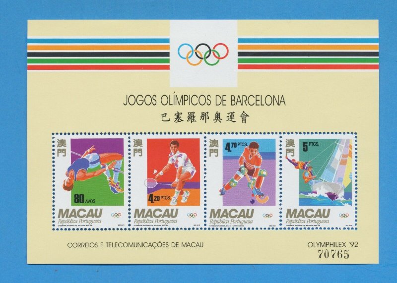 MACAU - scott 677a - VFMNH  S/S - Olympics 1992