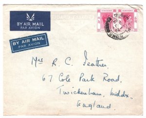 HONG KONG KGVI Air Mail $1 Rate 50c PAIR Cover 1952 Twickenham {samwells}MA885