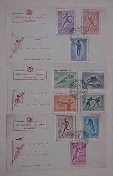 SOMALIA  FDC BASKETBALL,BOXING,BICYLING 1964 CACHET UNADDRESSED