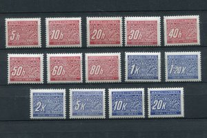 GERMANY 3rd REICH OCC CZECHOSLOVAKIA WW2 BOHEMIA & MORAVIA J1-J14 PERFECT MNH