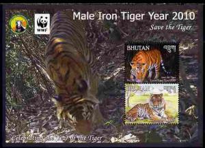 Bhutan 2010 WWF - Chinese New Year - Year of the Tiger pe...