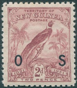 New Guinea 1931 2d claret Official SGO33 unused