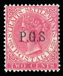 Malayan States - Perak #O3a Cat$100, 1890 2c rose, without period after S, ...