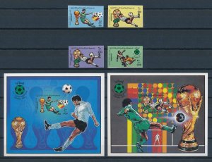 [111519] Lib ya 1982 World Cup football soccer Imperf. With Souvenir sheet MNH