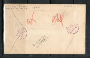 Sarawak #9 #12 #14 #30 Extra Fine Used On Cover To NY USA 