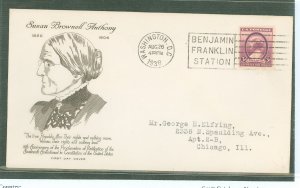 US 784 1936 3c Susan B. Anthony (Women's Suffrage) single on an addressed (typed) FDC with a Grimsland cachet