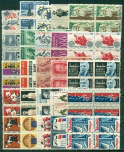 25 DIFFERENT SPECIFIC 5-CENT BLOCKS OF 4, MINT, OG, NH, GREAT PRICE! (23)