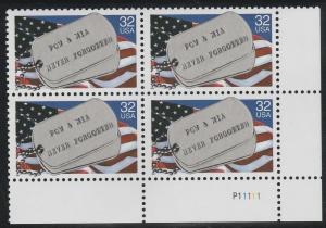 2966  mint VF NH