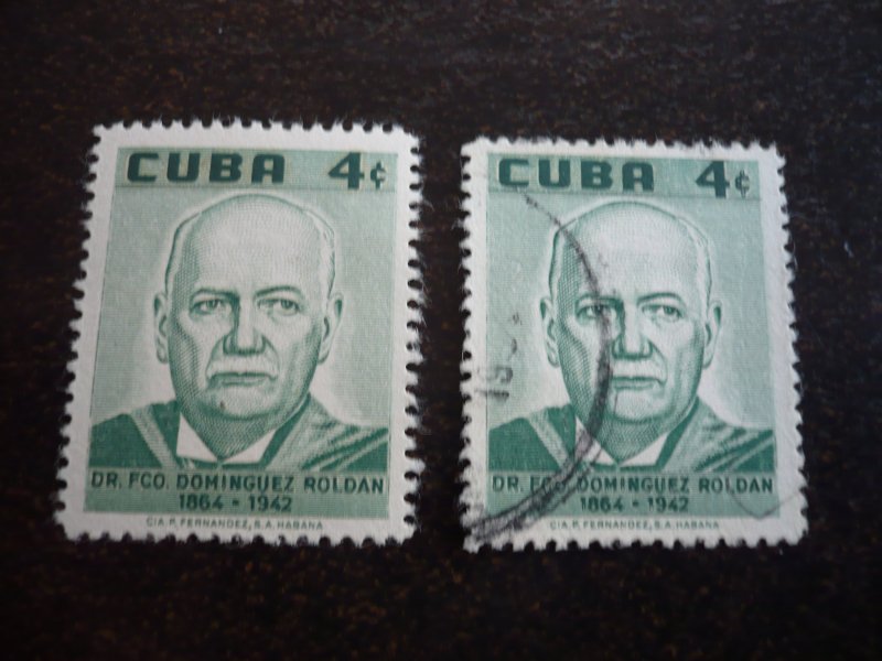 Stamps - Cuba - Scott#591 - Mint Hinged & Used Single Stamps