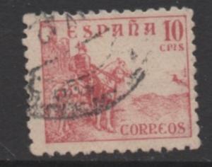 Spain Scott# 665 perf 11 used single