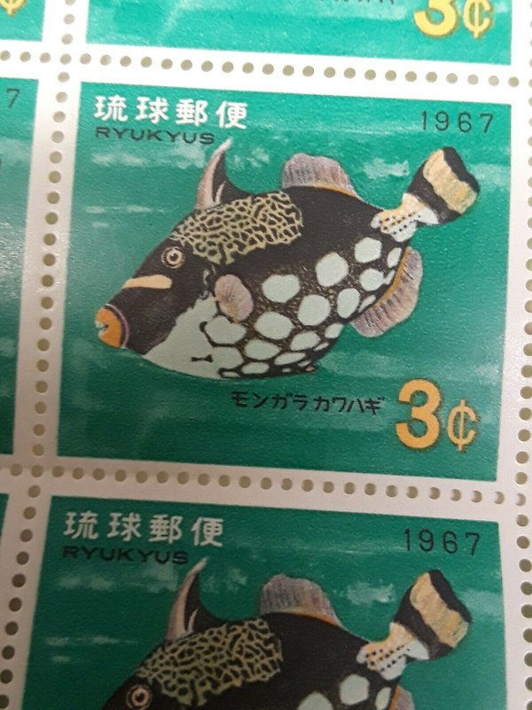 Ryukus 1967 3c MNH Spotted Fish