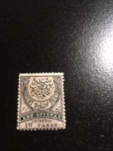 Turkey sc 53 MHR