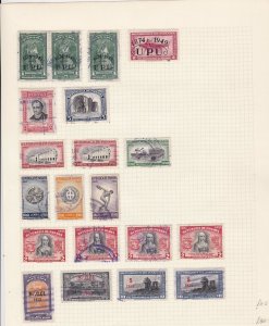 Panama Stamps on page Ref 15501