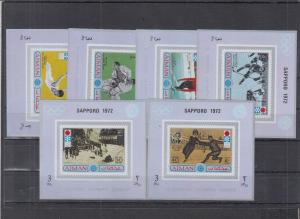 AJMAN 6 SHEETS DELUXE SPORTS OLYMPIC GAMES SAPPORO 1972