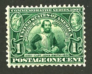 U.S. #328 MINT NG