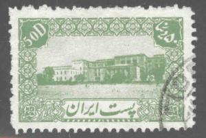 IRAN Scott 886 Used