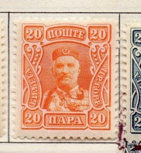 Montenegro 1907 Early Issue Fine Mint Hinged 20p. 182209