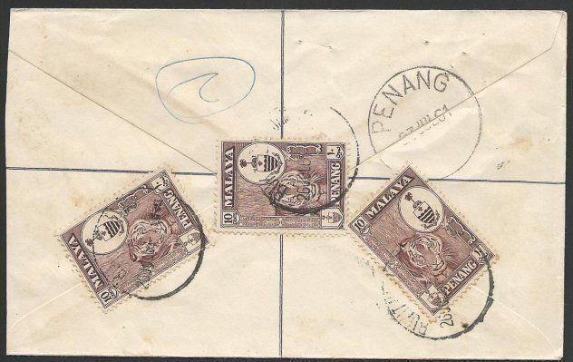 MALAYA PENANG 1961 reg cover ex Bukit Mertajam, boxed LANGUAGE slogan......