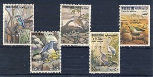 IRAQ SC# 787-791 BIRDS MNH