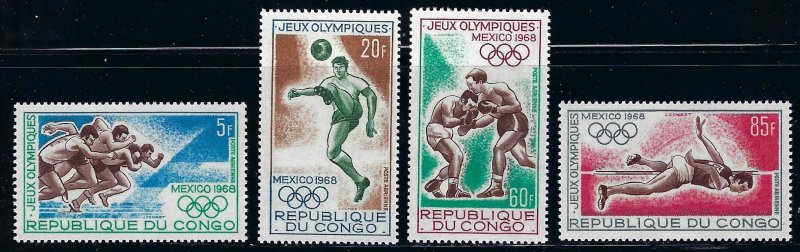 Congo Republic MNH C72-75 cv $3.35 BIN $2.00