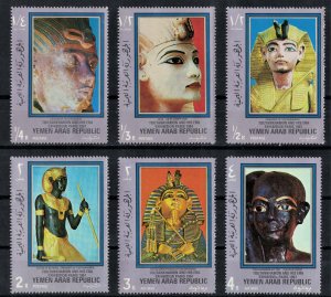 YEMEN 1970 - Egiptian art, Tutankhamon / complete set MNH